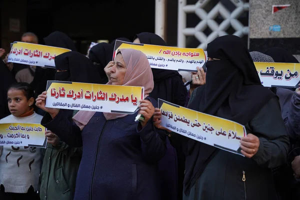 The feminist framework in the Islamic Jihad movement organizes a stand-in of anger in Gaza. January 26, 2023, Gaza, Palestine: The womens leadership of the Islamic Jihad Movement organized a stand of anger and denunciation 