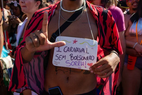 Orquestra Voadora Street Carnival Rio Janeiro February 2023 Rio Janeiro — Fotografia de Stock