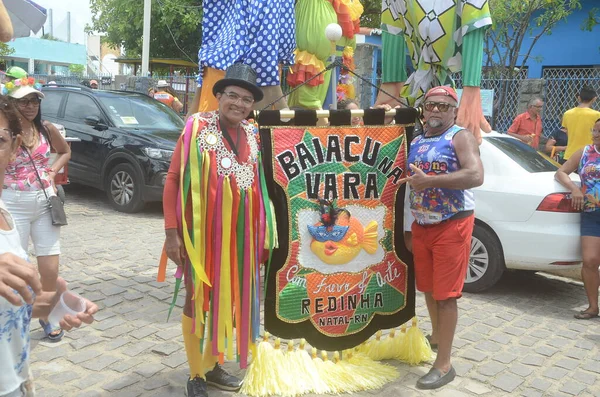 Street Carnival Natal February 2023 Natal Rio Grande Norte Brazil — Foto de Stock