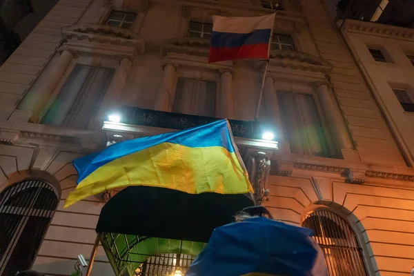 Veillée Aux Chandelles Pour Résilience Résistance Ukraine Février 2023 New — Photo