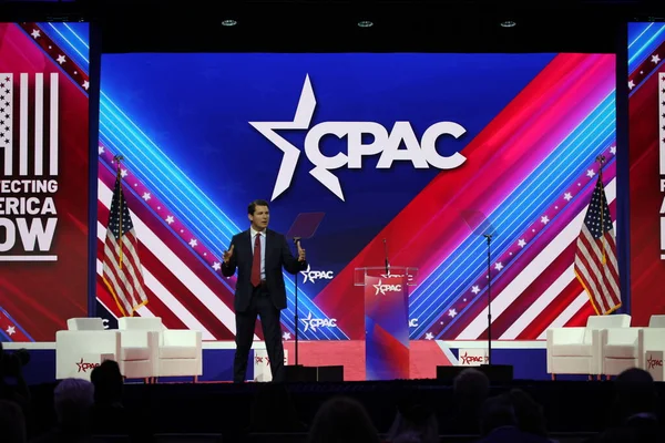 Cpac Covention Protecting America Now Gaylord National Resort Convention Center — Φωτογραφία Αρχείου