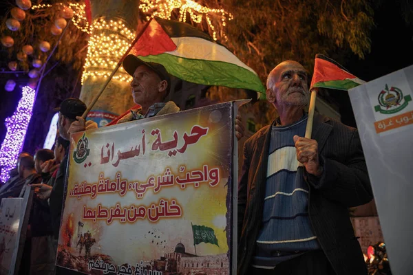 国家行動委員会と刑務所委員会は囚人を支援するために怒りの集会を組織している 2023年3月7日パレスチナ ガザにおける国家 イスラム活動施設 刑務所委員会 — ストック写真