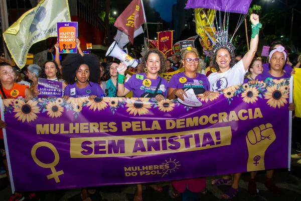 Rio Janeiro Uluslararası Kadın Günü Nde Protesto Rio Janeiro Brezilya — Stok fotoğraf