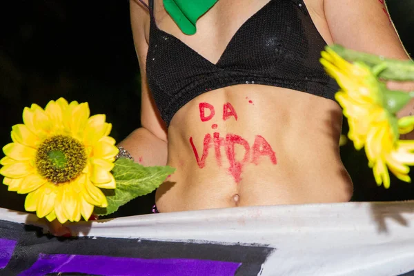 在里约热内卢国际妇女日举行抗议活动 2023年3月8日 巴西里约热内卢 在大流行病期间的分散示威之后 里约热内卢于3月8日举行了第一次联合抗议活动 — 图库照片