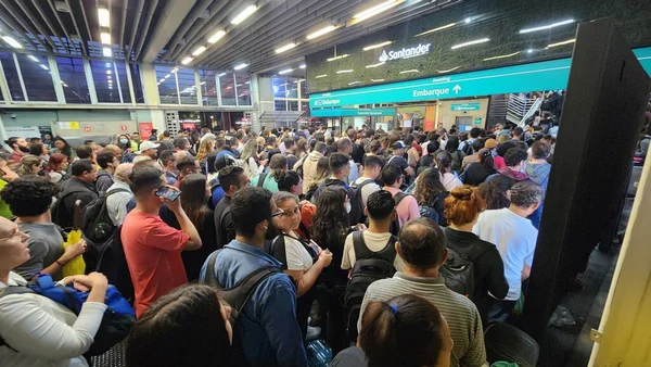 Heavy Movement Passengers Vila Olimpia Subway Mars 2023 Sao Paulo — Photo