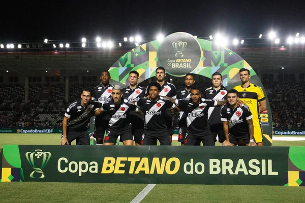 Copa Brasil Vasco Abc Março 2023 Rio Janeiro Brasil Abc — Fotografia de Stock