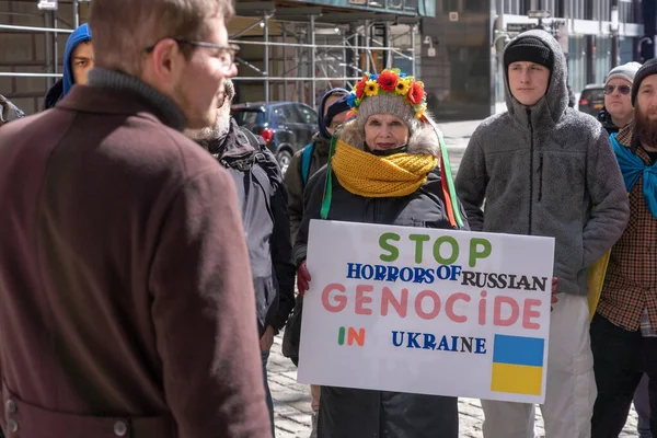 Obřad Vztyčení Ukrajinské Vlajky Března 2023 New York New York — Stock fotografie