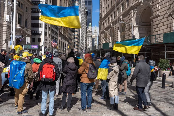 Oekraïense Vlag Hijsen Ceremonie Maart 2023 New York New York — Stockfoto
