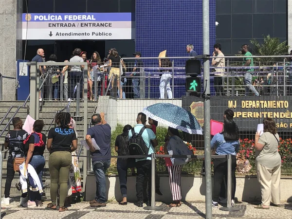 Int Longa Fila Para Obtenção Passaportes Brasileiros Delegacia Federal Lapa — Fotografia de Stock
