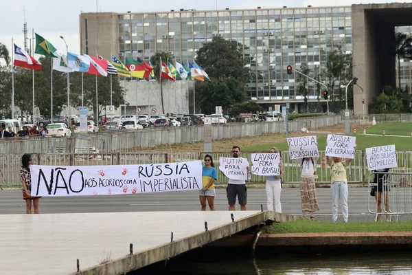 Protesto Contra Guerra Ucrânia Frente Itamaraty Abril 2023 Brasília Distrito — Fotografia de Stock