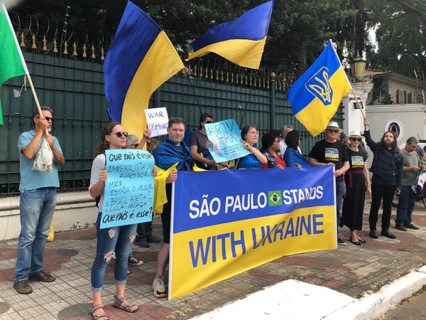 Protest Ruském Konzulátu Sao Paulu Dubna 2023 Sao Paulo Brazílie — Stock fotografie