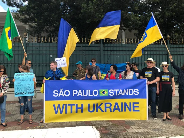 Protest Consulatul Rus Din Sao Paulo Aprilie 2023 Sao Paulo — Fotografie, imagine de stoc