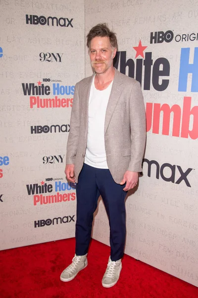 Hbo White House Plumbers New York Premiere April 2023 New — Stock Photo, Image