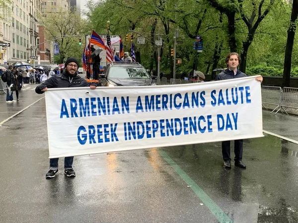 Parada Zilei Independenței Greciei Din New York Aprilie 2023 New — Fotografie, imagine de stoc