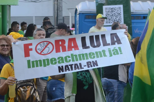 2016 Labour Day Natal 2017 Natal Rio Grande Norte Brazil — 스톡 사진