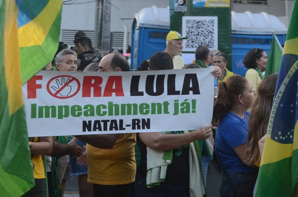 ナタールの労働者の日のPl 2630に対する抗議 2023年5月1日ブラジル グランデ ノルテ州 偽のニュースのPlとして知られている法案2630 20に対する抗議 および現在の大統領ルイス イナシオ ルーラ — ストック写真
