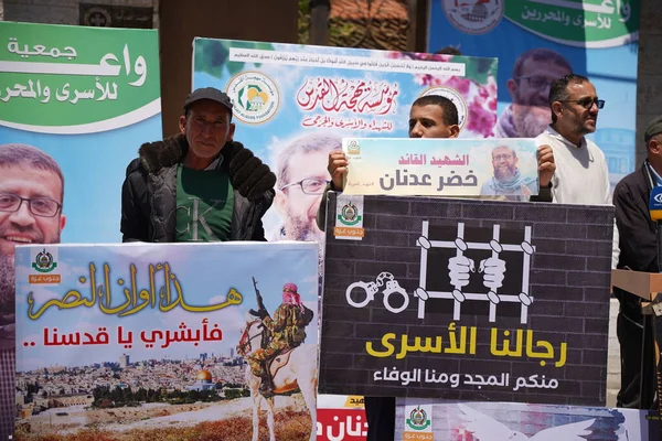 Nationella Och Islamiska Styrkorna Organiserar Protest Gazaremsan Maj 2023 Gaza — Stockfoto