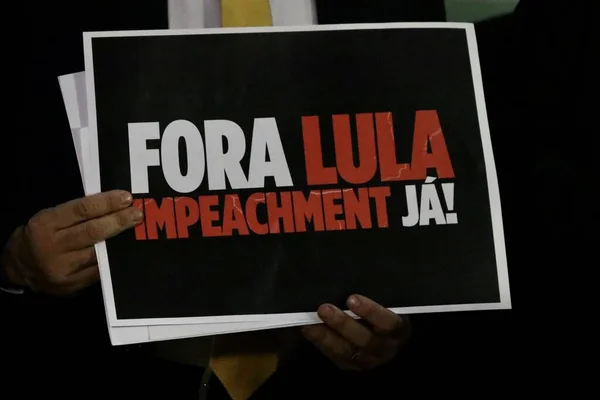 Congressistas Debatem Sobre Impeachment Lula Maio 2023 Brasília Distrito Federal — Fotografia de Stock