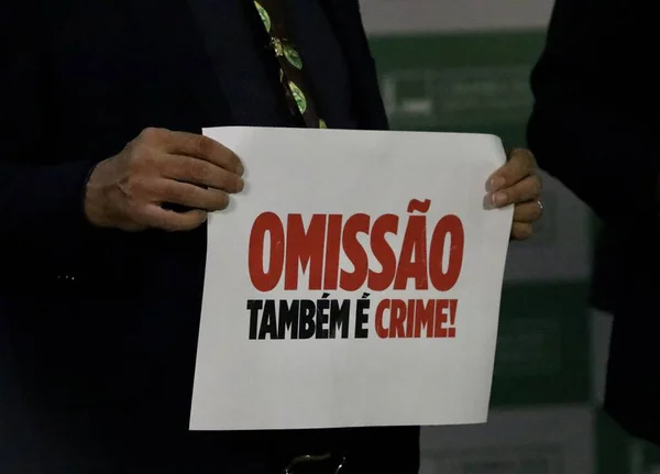 의회는 파견대에 관하여 2023 브라질 브라질리아 의원들은 브라질 대통령 루이스 — 스톡 사진