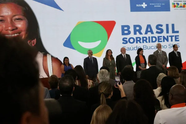 Lula Brasilia Daki Ulusal Sağlık Politikası Yaptırma Töreni Nde Mayıs — Stok fotoğraf