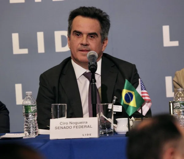 Nové Lide Brazil Investiment Forum New Yorku 2023 New York — Stock fotografie