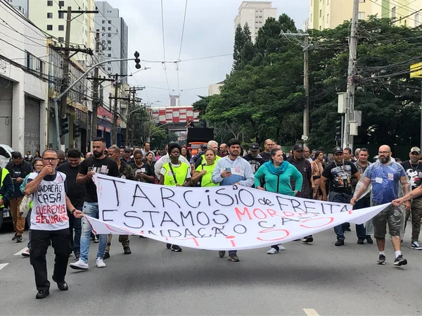 Manifestação Dos Funcionários Fundação Casa São Paulo Maio 2023 São — Fotografia de Stock