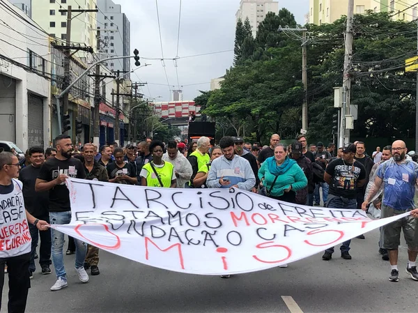Manifestation Des Employés Fondation Casa Sao Paulo Mai 2023 Sao — Photo