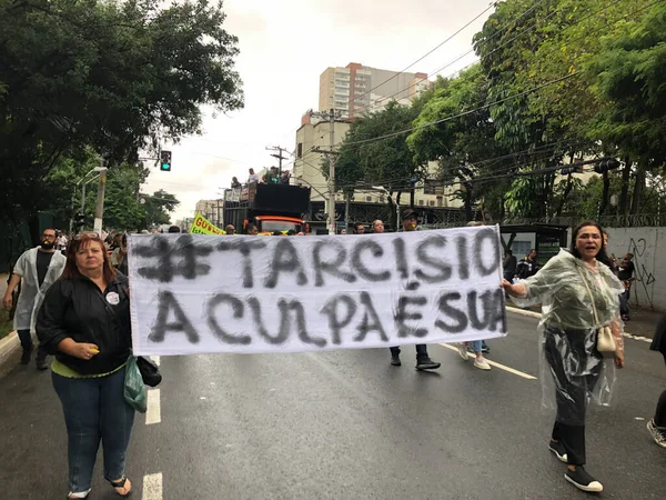Manifestacja Pracowników Fundacji Casa Sao Paulo Maja 2023 Sao Paulo — Zdjęcie stockowe