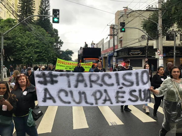 Sao Paulo Daki Casa Vakfı Çalışanlarının Manifestosu Mayıs 2023 Sao — Stok fotoğraf