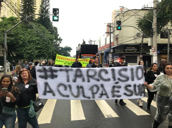 Manifestation Casa Foundation Anställda Sao Paulo Maj 2023 Sao Paulo — Stockfoto
