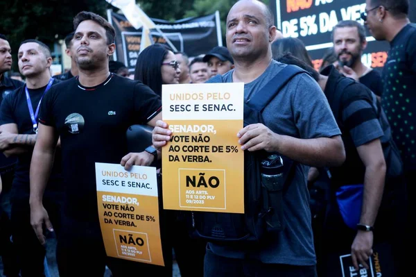 리우데자네이루 있었던 2023 브라질 리우데자네이루 Day 불리는 시위에서 사용자 교사들을 — 스톡 사진