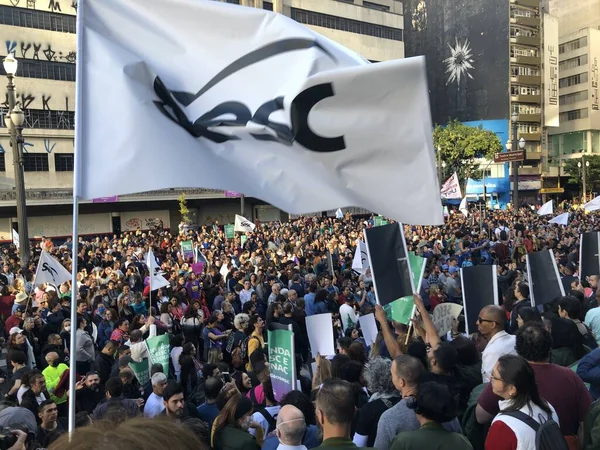 Manifestação Dia São Paulo Maio 2023 São Paulo Brasil Chamado — Fotografia de Stock