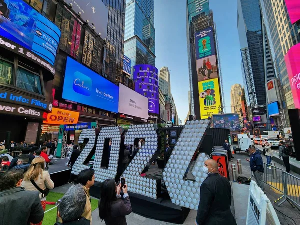 Fifa World Cup 2026 New York Lancering Van New Jersey — Stockfoto