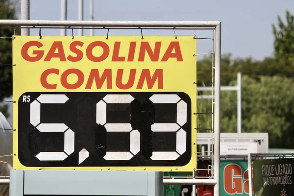 Adeguamento Dei Prezzi Del Carburante Maggio 2023 Brasilia Distretto Federale — Foto Stock