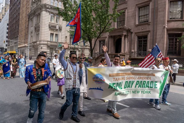 Nepal Day Parade 2023 Mei 2023 New York New York — Stockfoto