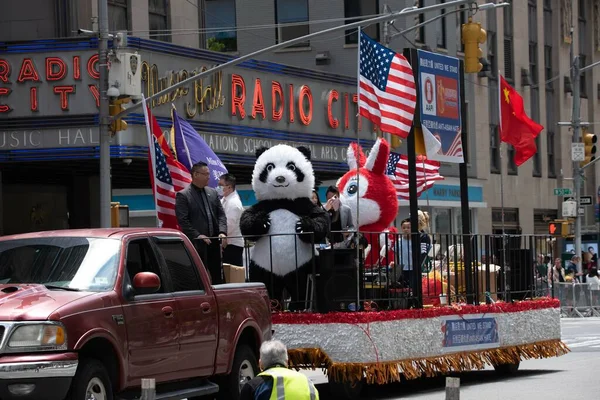 Panther Rabbit Float United Stand Second Annual Aapi Parade Sixth — Stock Photo, Image