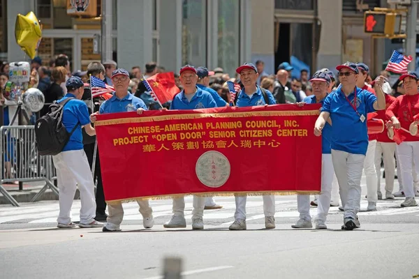 Chinese American Planning Council Second Annual Aapi Parade Sixth Avenue — Stock Photo, Image