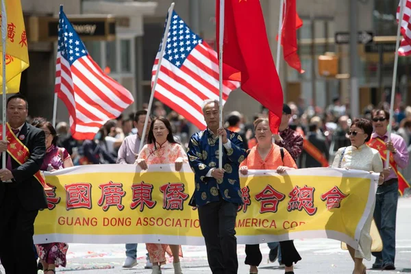 Guan Dong Association America Second Annual Aapi Parade Sixth Avenue — Fotografia de Stock