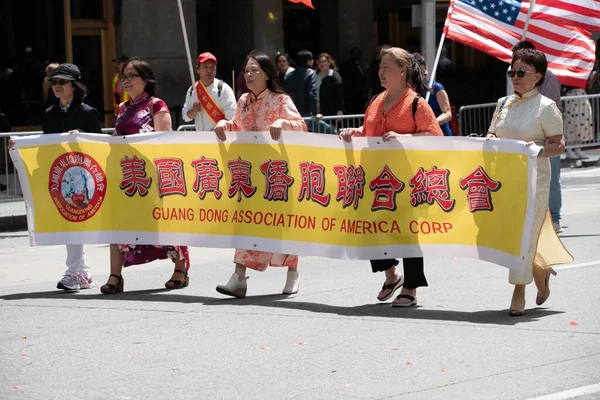 Asociación Guan Dong América Segundo Desfile Anual Aapi Sexta Avenida —  Fotos de Stock