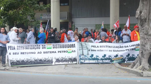 Funcionários Petroleiros Petrobras Demonstram Maio 2023 Rio Janeiro Brasil Funcionários — Fotografia de Stock