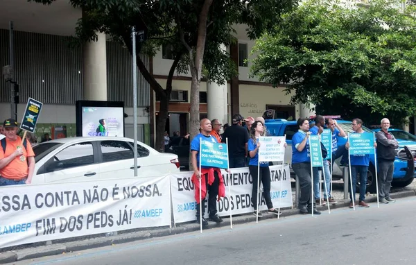 Funcionários Petroleiros Petrobras Demonstram Maio 2023 Rio Janeiro Brasil Funcionários — Fotografia de Stock
