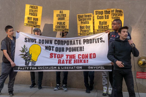 Con Rate Hikes Durdurmak Için Protesto Mayıs 2023 New York — Stok fotoğraf