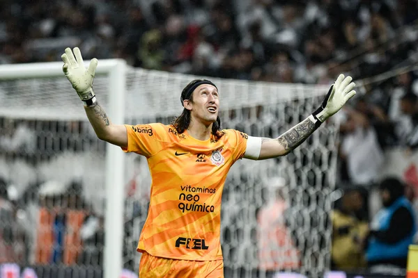 Copa Brasil Corinthians Atletico Mai 2023 Sao Paulo Brasilien Fußballspiel — Stockfoto