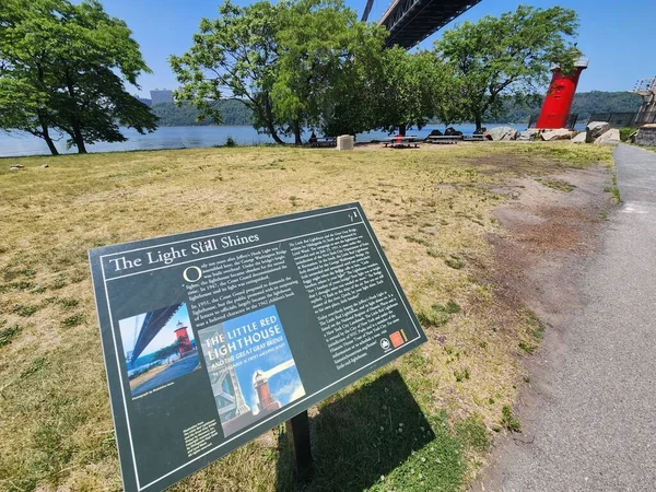 Riverside Park Conservancy Nyc Junio 2023 Nueva York Estados Unidos — Foto de Stock