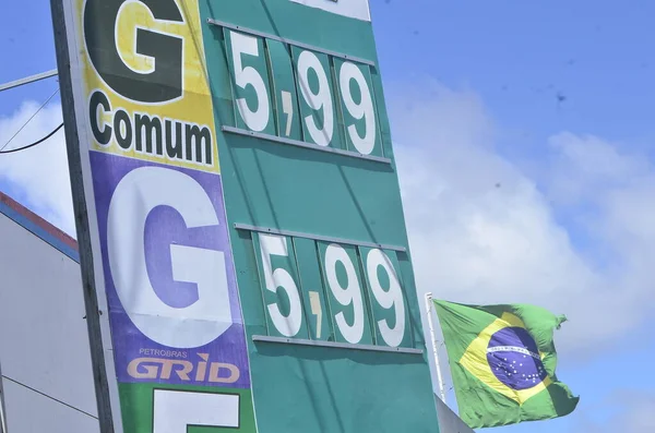 Adeguamento Del Prezzo Della Benzina Presso Stazioni Servizio Brasile Giugno — Foto Stock