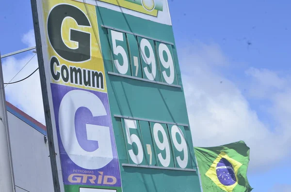 Adeguamento Del Prezzo Della Benzina Presso Stazioni Servizio Brasile Giugno — Foto Stock