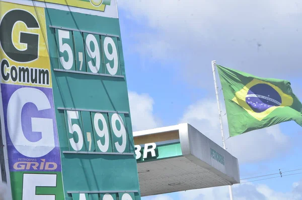 Αναπροσαρμογή Της Τιμής Της Βενζίνης Πρατήρια Βενζίνης Στη Βραζιλία Ιουνίου — Φωτογραφία Αρχείου