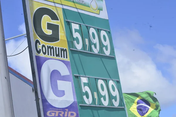Reajuste Del Precio Gasolina Las Gasolineras Brasil Junio 2023 Natal — Foto de Stock