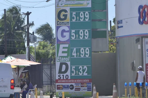 Brezilya Daki Benzin Istasyonlarında Benzin Fiyatları Düzeltiliyor Haziran 2023 Natal — Stok fotoğraf