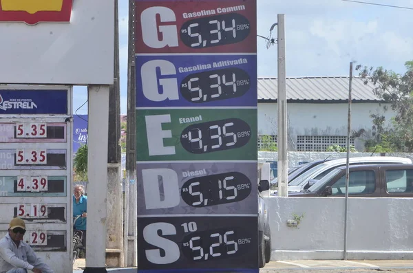 Úprava Cen Benzinu Čerpacích Stanicích Brazílii Června2023 Natal Rio Grande — Stock fotografie